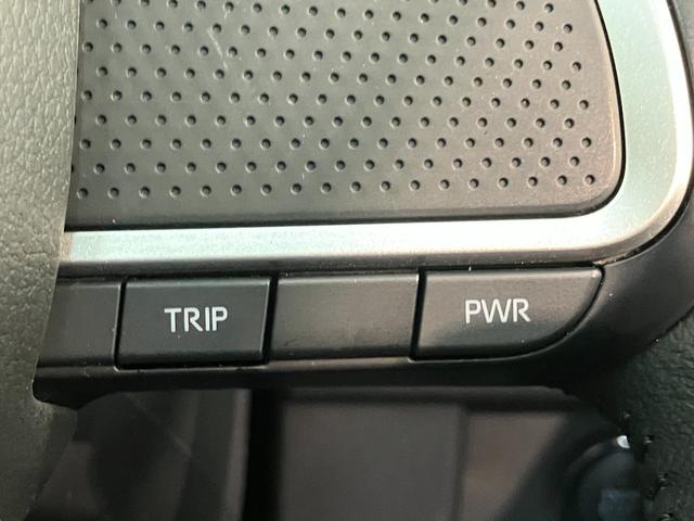 タフト G フルセグナビ パノラマカメラ 前後ドラレコ LED 衝突被害軽減ブレーキ コーナーセンサー フルセグナビ パノラマカメラ DVD再生 Bluetooth USB 前席シートヒーター 前後ドラレコ ETC 電動パーキング スカイフィールトップ LED(46枚目)