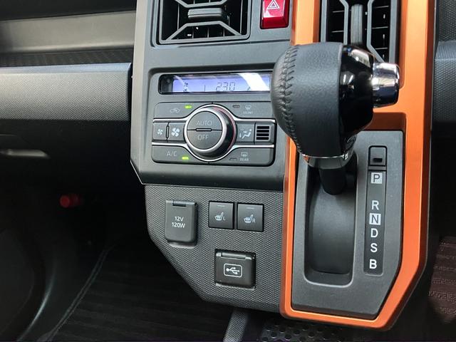 タフト G フルセグナビ パノラマカメラ 前後ドラレコ LED 衝突被害軽減ブレーキ コーナーセンサー フルセグナビ パノラマカメラ DVD再生 Bluetooth USB 前席シートヒーター 前後ドラレコ ETC 電動パーキング スカイフィールトップ LED(47枚目)