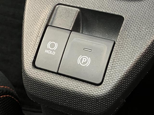 タフト G フルセグナビ パノラマカメラ 前後ドラレコ LED 衝突被害軽減ブレーキ コーナーセンサー フルセグナビ パノラマカメラ DVD再生 Bluetooth USB 前席シートヒーター 前後ドラレコ ETC 電動パーキング スカイフィールトップ LED(49枚目)