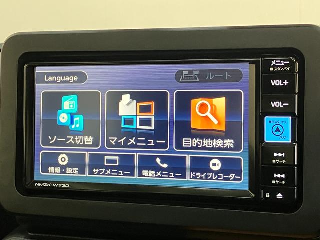 タフト G フルセグナビ パノラマカメラ 前後ドラレコ LED 衝突被害軽減ブレーキ コーナーセンサー フルセグナビ パノラマカメラ DVD再生 Bluetooth USB 前席シートヒーター 前後ドラレコ ETC 電動パーキング スカイフィールトップ LED(51枚目)