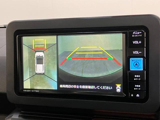 タフト G フルセグナビ パノラマカメラ 前後ドラレコ LED 衝突被害軽減ブレーキ コーナーセンサー フルセグナビ パノラマカメラ DVD再生 Bluetooth USB 前席シートヒーター 前後ドラレコ ETC 電動パーキング スカイフィールトップ LED(58枚目)