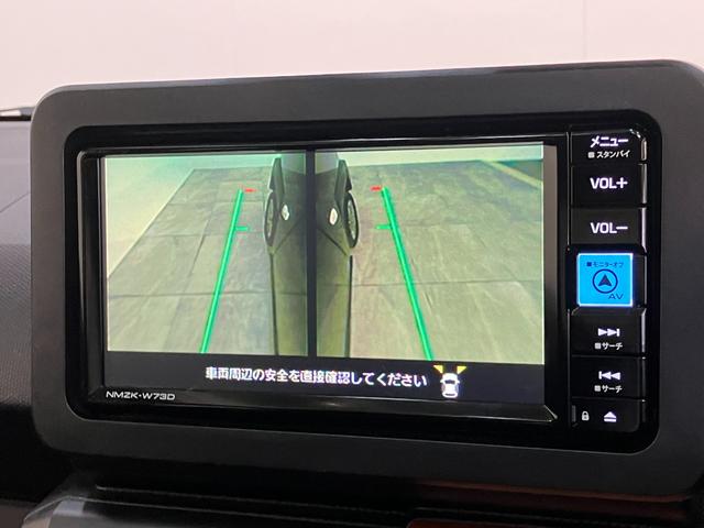 タフト G フルセグナビ パノラマカメラ 前後ドラレコ LED 衝突被害軽減ブレーキ コーナーセンサー フルセグナビ パノラマカメラ DVD再生 Bluetooth USB 前席シートヒーター 前後ドラレコ ETC 電動パーキング スカイフィールトップ LED(59枚目)