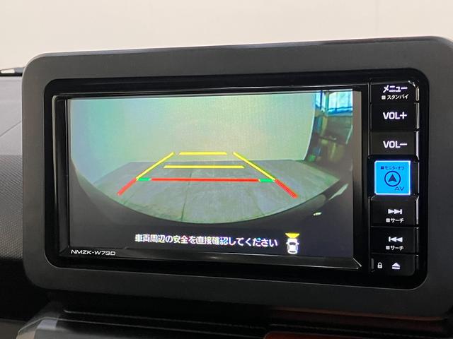 タフト G フルセグナビ パノラマカメラ 前後ドラレコ LED 衝突被害軽減ブレーキ コーナーセンサー フルセグナビ パノラマカメラ DVD再生 Bluetooth USB 前席シートヒーター 前後ドラレコ ETC 電動パーキング スカイフィールトップ LED(60枚目)