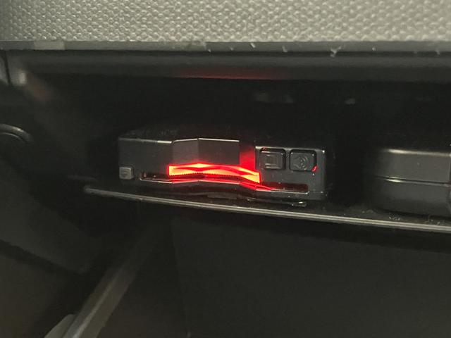 タフト G フルセグナビ パノラマカメラ 前後ドラレコ LED 衝突被害軽減ブレーキ コーナーセンサー フルセグナビ パノラマカメラ DVD再生 Bluetooth USB 前席シートヒーター 前後ドラレコ ETC 電動パーキング スカイフィールトップ LED(64枚目)