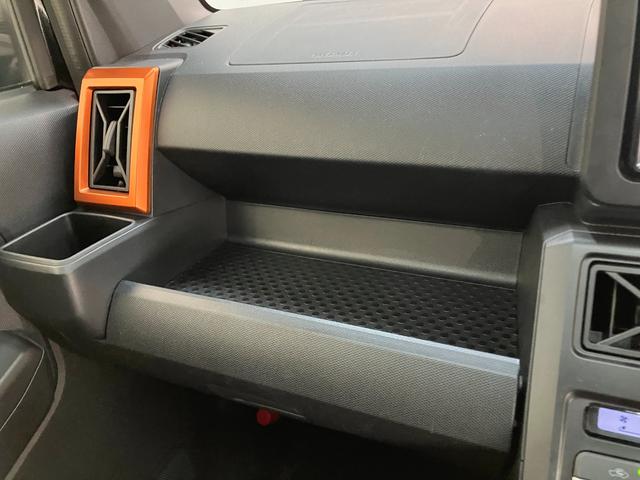 タフト G フルセグナビ パノラマカメラ 前後ドラレコ LED 衝突被害軽減ブレーキ コーナーセンサー フルセグナビ パノラマカメラ DVD再生 Bluetooth USB 前席シートヒーター 前後ドラレコ ETC 電動パーキング スカイフィールトップ LED(67枚目)