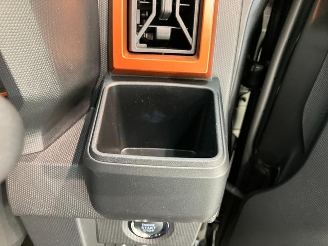 タフト G フルセグナビ パノラマカメラ 前後ドラレコ LED 衝突被害軽減ブレーキ コーナーセンサー フルセグナビ パノラマカメラ DVD再生 Bluetooth USB 前席シートヒーター 前後ドラレコ ETC 電動パーキング スカイフィールトップ LED(73枚目)