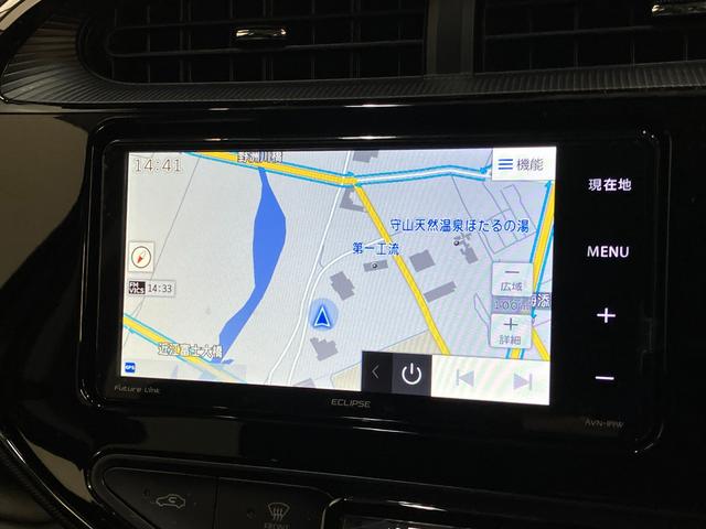 アクア Sスタイルブラック フルセグナビ バックカメラ 車検整備付 トヨタセーフティセンス コーナーセンサー フルセグナビ バックカメラ Bluetooth USB LEDヘッドライト オートライト オートエアコン 電動格納式ミラー スマートキー タイヤ4本新品交換済(14枚目)