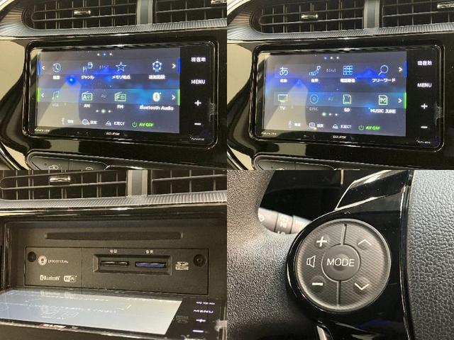 アクア Sスタイルブラック フルセグナビ バックカメラ 車検整備付 トヨタセーフティセンス コーナーセンサー フルセグナビ バックカメラ Bluetooth USB LEDヘッドライト オートライト オートエアコン 電動格納式ミラー スマートキー タイヤ4本新品交換済(15枚目)
