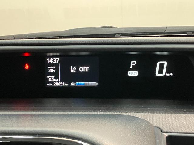 アクア Sスタイルブラック フルセグナビ バックカメラ 車検整備付 トヨタセーフティセンス コーナーセンサー フルセグナビ バックカメラ Bluetooth USB LEDヘッドライト オートライト オートエアコン 電動格納式ミラー スマートキー タイヤ4本新品交換済(17枚目)