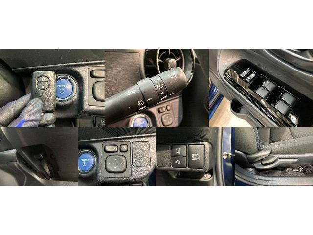 アクア Sスタイルブラック フルセグナビ バックカメラ 車検整備付 トヨタセーフティセンス コーナーセンサー フルセグナビ バックカメラ Bluetooth USB LEDヘッドライト オートライト オートエアコン 電動格納式ミラー スマートキー タイヤ4本新品交換済(19枚目)