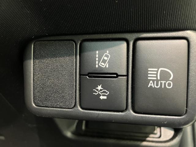 アクア Sスタイルブラック フルセグナビ バックカメラ 車検整備付 トヨタセーフティセンス コーナーセンサー フルセグナビ バックカメラ Bluetooth USB LEDヘッドライト オートライト オートエアコン 電動格納式ミラー スマートキー タイヤ4本新品交換済(38枚目)