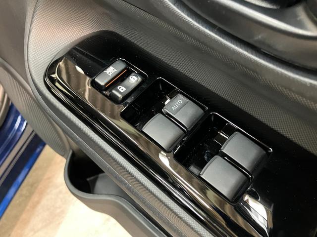 アクア Sスタイルブラック フルセグナビ バックカメラ 車検整備付 トヨタセーフティセンス コーナーセンサー フルセグナビ バックカメラ Bluetooth USB LEDヘッドライト オートライト オートエアコン 電動格納式ミラー スマートキー タイヤ4本新品交換済(44枚目)