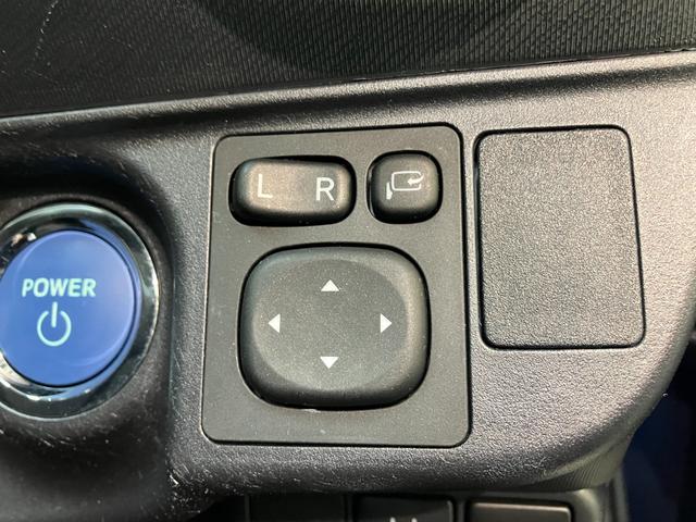 アクア Sスタイルブラック フルセグナビ バックカメラ 車検整備付 トヨタセーフティセンス コーナーセンサー フルセグナビ バックカメラ Bluetooth USB LEDヘッドライト オートライト オートエアコン 電動格納式ミラー スマートキー タイヤ4本新品交換済(48枚目)