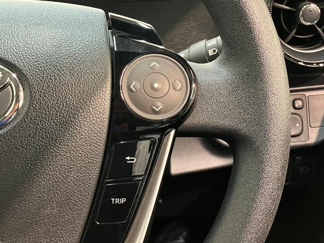 アクア Sスタイルブラック フルセグナビ バックカメラ 車検整備付 トヨタセーフティセンス コーナーセンサー フルセグナビ バックカメラ Bluetooth USB LEDヘッドライト オートライト オートエアコン 電動格納式ミラー スマートキー タイヤ4本新品交換済(51枚目)