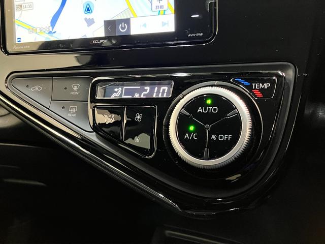 アクア Sスタイルブラック フルセグナビ バックカメラ 車検整備付 トヨタセーフティセンス コーナーセンサー フルセグナビ バックカメラ Bluetooth USB LEDヘッドライト オートライト オートエアコン 電動格納式ミラー スマートキー タイヤ4本新品交換済(52枚目)