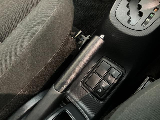 アクア Sスタイルブラック フルセグナビ バックカメラ 車検整備付 トヨタセーフティセンス コーナーセンサー フルセグナビ バックカメラ Bluetooth USB LEDヘッドライト オートライト オートエアコン 電動格納式ミラー スマートキー タイヤ4本新品交換済(54枚目)