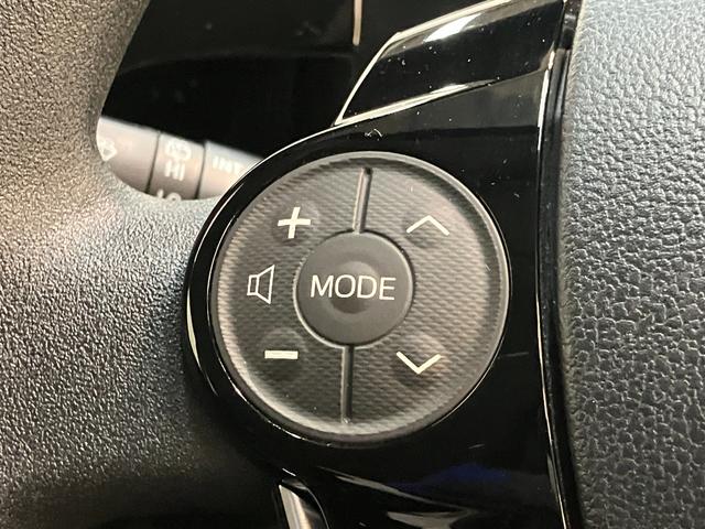 アクア Sスタイルブラック フルセグナビ バックカメラ 車検整備付 トヨタセーフティセンス コーナーセンサー フルセグナビ バックカメラ Bluetooth USB LEDヘッドライト オートライト オートエアコン 電動格納式ミラー スマートキー タイヤ4本新品交換済(58枚目)