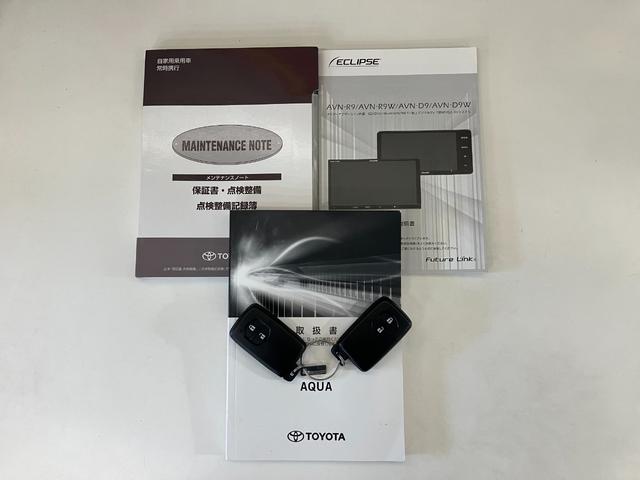 アクア Sスタイルブラック フルセグナビ バックカメラ 車検整備付 トヨタセーフティセンス コーナーセンサー フルセグナビ バックカメラ Bluetooth USB LEDヘッドライト オートライト オートエアコン 電動格納式ミラー スマートキー タイヤ4本新品交換済(69枚目)