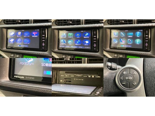 アクア S フルセグナビ バックカメラ 前後ドラレコ 車検整備付 フルセグナビ バックカメラ ETC 前後ドラレコ DVD USB オートライト オートエアコン スマートキー 電動格納式ミラー ハイブリッド車(13枚目)