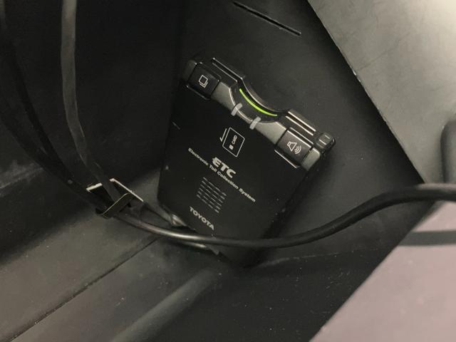 アクア S フルセグナビ バックカメラ 前後ドラレコ 車検整備付 フルセグナビ バックカメラ ETC 前後ドラレコ DVD USB オートライト オートエアコン スマートキー 電動格納式ミラー ハイブリッド車(16枚目)