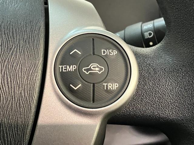 アクア S フルセグナビ バックカメラ 前後ドラレコ 車検整備付 フルセグナビ バックカメラ ETC 前後ドラレコ DVD USB オートライト オートエアコン スマートキー 電動格納式ミラー ハイブリッド車(18枚目)