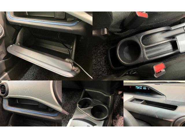 アクア S フルセグナビ バックカメラ 前後ドラレコ 車検整備付 フルセグナビ バックカメラ ETC 前後ドラレコ DVD USB オートライト オートエアコン スマートキー 電動格納式ミラー ハイブリッド車(20枚目)
