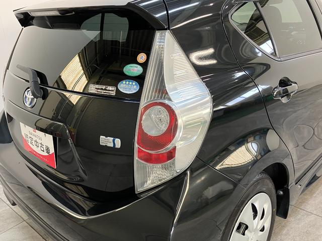 アクア S フルセグナビ バックカメラ 前後ドラレコ 車検整備付 フルセグナビ バックカメラ ETC 前後ドラレコ DVD USB オートライト オートエアコン スマートキー 電動格納式ミラー ハイブリッド車(32枚目)