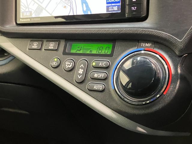 アクア S フルセグナビ バックカメラ 前後ドラレコ 車検整備付 フルセグナビ バックカメラ ETC 前後ドラレコ DVD USB オートライト オートエアコン スマートキー 電動格納式ミラー ハイブリッド車(48枚目)