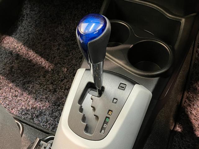 アクア S フルセグナビ バックカメラ 前後ドラレコ 車検整備付 フルセグナビ バックカメラ ETC 前後ドラレコ DVD USB オートライト オートエアコン スマートキー 電動格納式ミラー ハイブリッド車(49枚目)