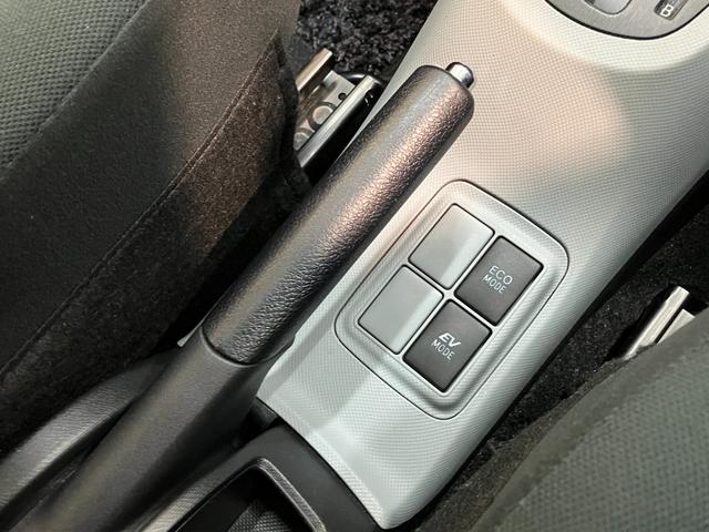 アクア S フルセグナビ バックカメラ 前後ドラレコ 車検整備付 フルセグナビ バックカメラ ETC 前後ドラレコ DVD USB オートライト オートエアコン スマートキー 電動格納式ミラー ハイブリッド車(50枚目)