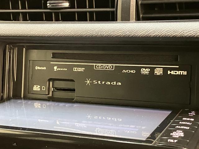 アクア S フルセグナビ バックカメラ 前後ドラレコ 車検整備付 フルセグナビ バックカメラ ETC 前後ドラレコ DVD USB オートライト オートエアコン スマートキー 電動格納式ミラー ハイブリッド車(54枚目)