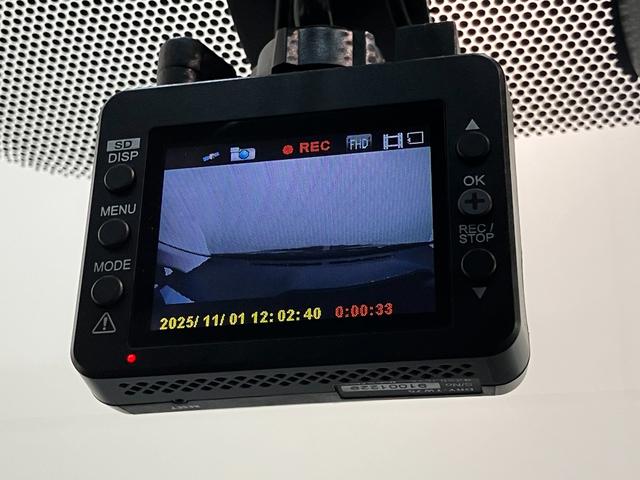 アクア S フルセグナビ バックカメラ 前後ドラレコ 車検整備付 フルセグナビ バックカメラ ETC 前後ドラレコ DVD USB オートライト オートエアコン スマートキー 電動格納式ミラー ハイブリッド車(57枚目)