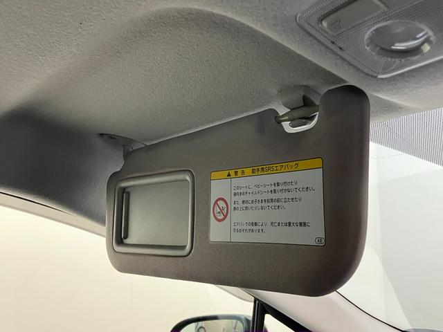 アクア S フルセグナビ バックカメラ 前後ドラレコ 車検整備付 フルセグナビ バックカメラ ETC 前後ドラレコ DVD USB オートライト オートエアコン スマートキー 電動格納式ミラー ハイブリッド車(59枚目)