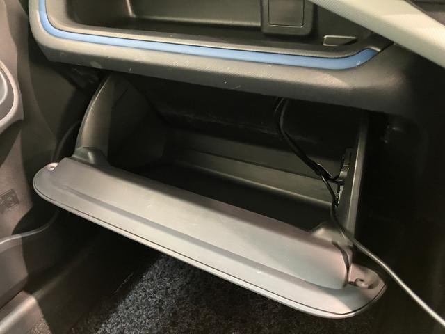 アクア S フルセグナビ バックカメラ 前後ドラレコ 車検整備付 フルセグナビ バックカメラ ETC 前後ドラレコ DVD USB オートライト オートエアコン スマートキー 電動格納式ミラー ハイブリッド車(62枚目)