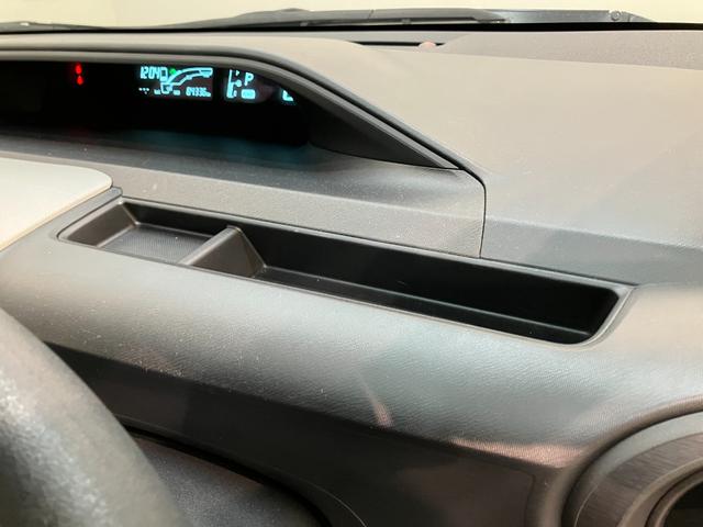 アクア S フルセグナビ バックカメラ 前後ドラレコ 車検整備付 フルセグナビ バックカメラ ETC 前後ドラレコ DVD USB オートライト オートエアコン スマートキー 電動格納式ミラー ハイブリッド車(65枚目)