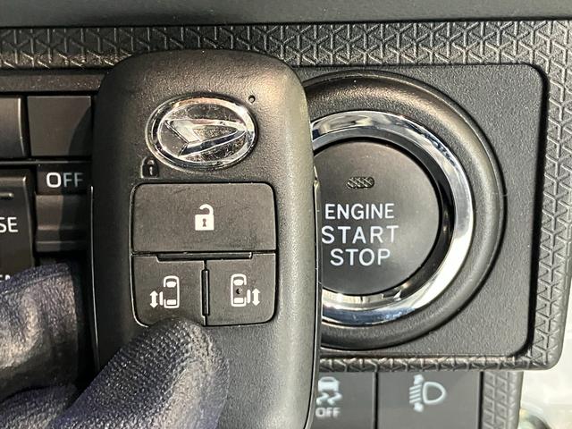 タント Xセレクション 両側パワスラ コーナーセンサー 車検整備付 衝突被害軽減ブレーキ コーナーセンサー CDステレオ 両側電動スライドドア 前席シートヒーター LED オートライト オートエアコン スマートキー 電動格納式ミラー エコアイドル(17枚目)