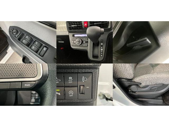 タント Xセレクション 両側パワスラ コーナーセンサー 車検整備付 衝突被害軽減ブレーキ コーナーセンサー CDステレオ 両側電動スライドドア 前席シートヒーター LED オートライト オートエアコン スマートキー 電動格納式ミラー エコアイドル(19枚目)