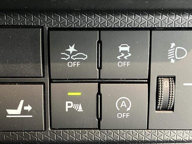 タント Xセレクション 両側パワスラ コーナーセンサー 車検整備付 衝突被害軽減ブレーキ コーナーセンサー CDステレオ 両側電動スライドドア 前席シートヒーター LED オートライト オートエアコン スマートキー 電動格納式ミラー エコアイドル(37枚目)