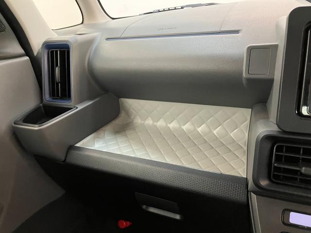 タント Xセレクション 両側パワスラ コーナーセンサー 車検整備付 衝突被害軽減ブレーキ コーナーセンサー CDステレオ 両側電動スライドドア 前席シートヒーター LED オートライト オートエアコン スマートキー 電動格納式ミラー エコアイドル(57枚目)