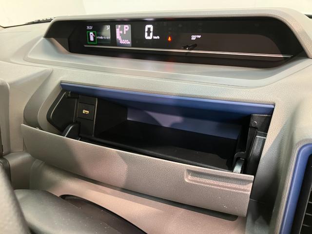 タント Xセレクション 両側パワスラ コーナーセンサー 車検整備付 衝突被害軽減ブレーキ コーナーセンサー CDステレオ 両側電動スライドドア 前席シートヒーター LED オートライト オートエアコン スマートキー 電動格納式ミラー エコアイドル(59枚目)