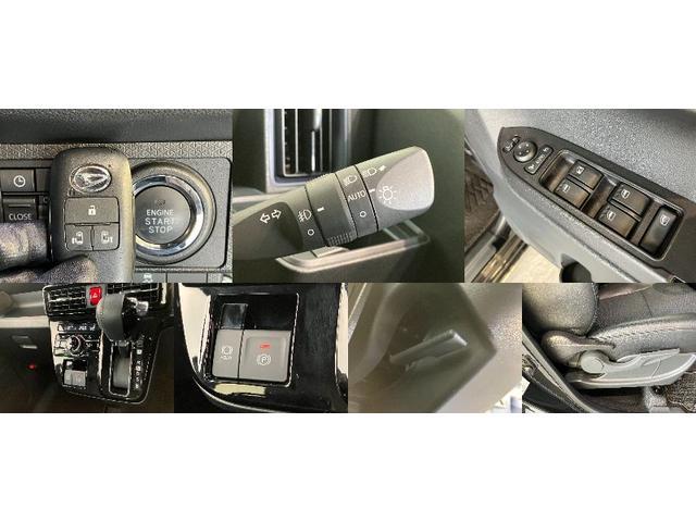 タント カスタムRS 9型ディスプレイオーディオ パノラマカメラ 衝突被害軽減ブレーキ コーナーセンサー 9型ディスプレイオーディオ フルセグ Bluetooth USB パノラマカメラ 駐車支援システム ドラレコ 両側パワスラ シートヒーター レーダークルコン(19枚目)