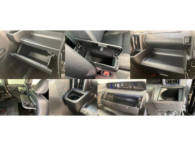 タント カスタムRS 9型ディスプレイオーディオ パノラマカメラ 衝突被害軽減ブレーキ コーナーセンサー 9型ディスプレイオーディオ フルセグ Bluetooth USB パノラマカメラ 駐車支援システム ドラレコ 両側パワスラ シートヒーター レーダークルコン(20枚目)