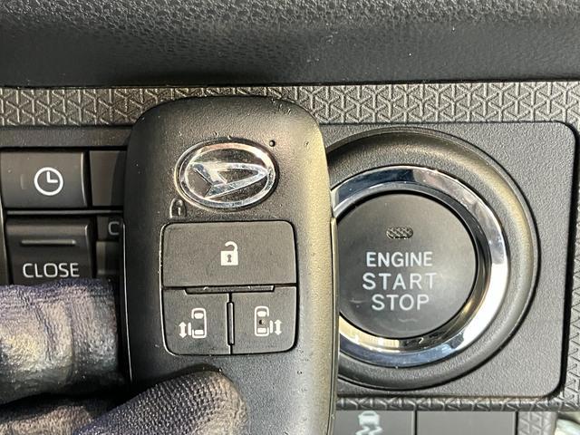 タント カスタムRS 9型ディスプレイオーディオ パノラマカメラ 衝突被害軽減ブレーキ コーナーセンサー 9型ディスプレイオーディオ フルセグ Bluetooth USB パノラマカメラ 駐車支援システム ドラレコ 両側パワスラ シートヒーター レーダークルコン(47枚目)