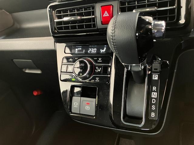 タント カスタムRS 9型ディスプレイオーディオ パノラマカメラ 衝突被害軽減ブレーキ コーナーセンサー 9型ディスプレイオーディオ フルセグ Bluetooth USB パノラマカメラ 駐車支援システム ドラレコ 両側パワスラ シートヒーター レーダークルコン(51枚目)