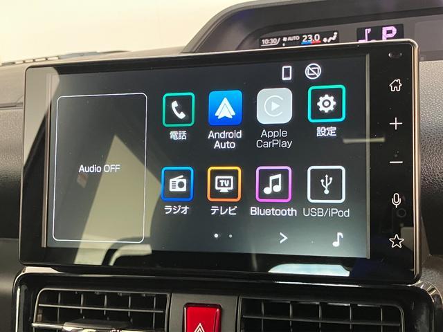 タント カスタムRS 9型ディスプレイオーディオ パノラマカメラ 衝突被害軽減ブレーキ コーナーセンサー 9型ディスプレイオーディオ フルセグ Bluetooth USB パノラマカメラ 駐車支援システム ドラレコ 両側パワスラ シートヒーター レーダークルコン(53枚目)