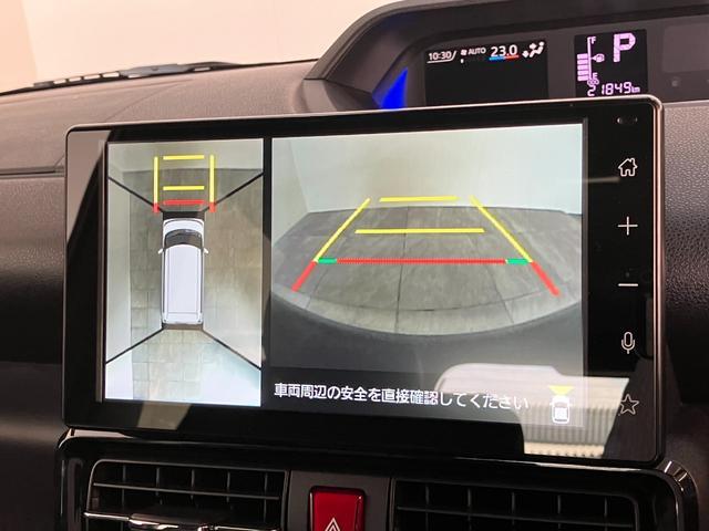 タント カスタムRS 9型ディスプレイオーディオ パノラマカメラ 衝突被害軽減ブレーキ コーナーセンサー 9型ディスプレイオーディオ フルセグ Bluetooth USB パノラマカメラ 駐車支援システム ドラレコ 両側パワスラ シートヒーター レーダークルコン(59枚目)