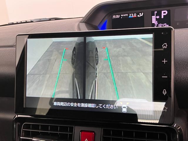 タント カスタムRS 9型ディスプレイオーディオ パノラマカメラ 衝突被害軽減ブレーキ コーナーセンサー 9型ディスプレイオーディオ フルセグ Bluetooth USB パノラマカメラ 駐車支援システム ドラレコ 両側パワスラ シートヒーター レーダークルコン(60枚目)
