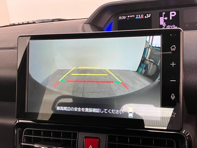 タント カスタムRS 9型ディスプレイオーディオ パノラマカメラ 衝突被害軽減ブレーキ コーナーセンサー 9型ディスプレイオーディオ フルセグ Bluetooth USB パノラマカメラ 駐車支援システム ドラレコ 両側パワスラ シートヒーター レーダークルコン(61枚目)