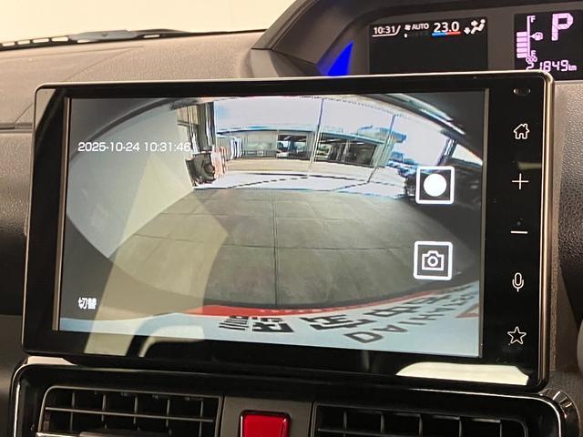 タント カスタムRS 9型ディスプレイオーディオ パノラマカメラ 衝突被害軽減ブレーキ コーナーセンサー 9型ディスプレイオーディオ フルセグ Bluetooth USB パノラマカメラ 駐車支援システム ドラレコ 両側パワスラ シートヒーター レーダークルコン(64枚目)