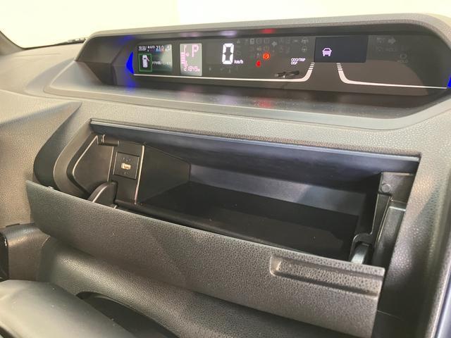 タント カスタムRS 9型ディスプレイオーディオ パノラマカメラ 衝突被害軽減ブレーキ コーナーセンサー 9型ディスプレイオーディオ フルセグ Bluetooth USB パノラマカメラ 駐車支援システム ドラレコ 両側パワスラ シートヒーター レーダークルコン(70枚目)